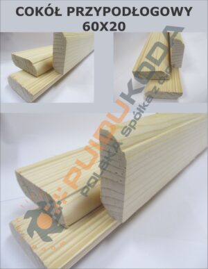 Skirting board 70x15x2500 SQUIRREL